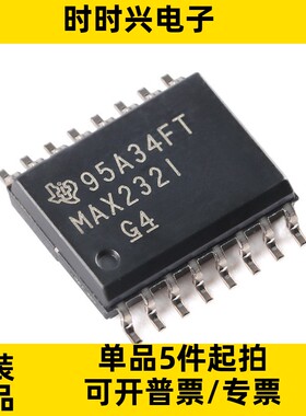 INA199A3DCKT 丝印:OBI SC70-6 电流感应放大器