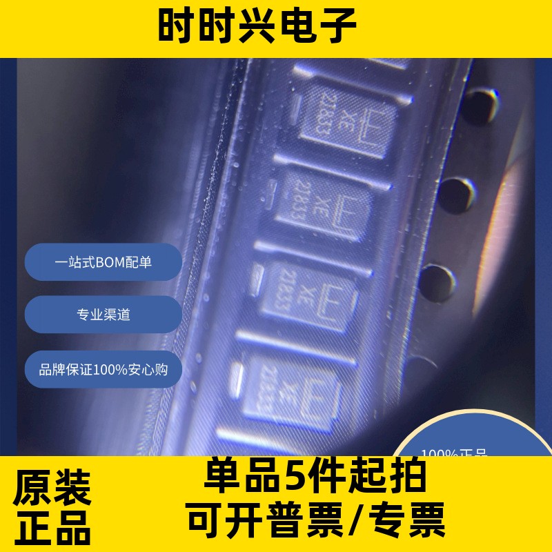 SMAJ12CA 电路保护 瞬态电压抑制器(TVS) TVS 二极管