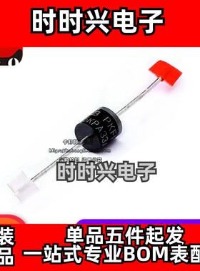 瞬态抑制二极管 15KPA33A 15KPA33CA 33V 15000W P600
