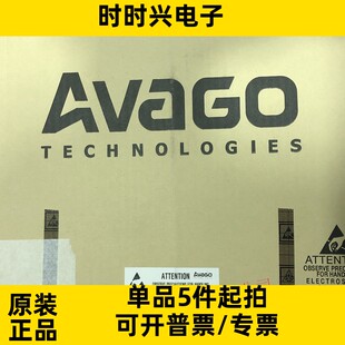 HCPL-3120-000E 长期现货 A3120 DIP8封装 原装现货光电耦合芯片