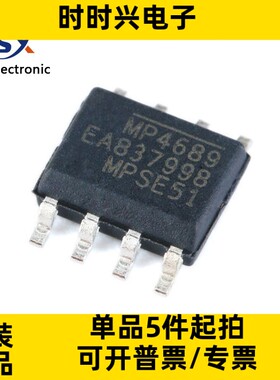 全新原装 MP4689DN-LF-Z 贴片 SOP-8 LED驱动芯片