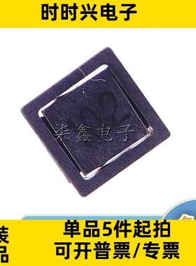 CYCIRI-5020-102 SMD 全新原装 共模滤波器