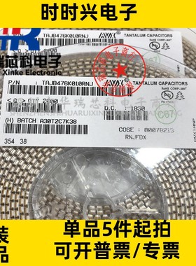 OC5022      贴片ESOP-8     LED降压恒流驱动芯片     内置MOS管