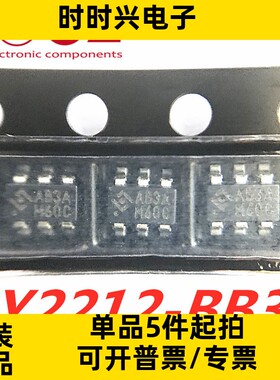 宏康AB3A原装正品磷酸铁锂电池保护芯片HY2212-BB3A