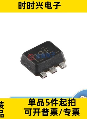 TLV62569APDRLR 封装SOT563 TI/德州全新正品 降压型芯片