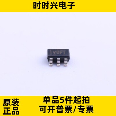 TLV71333PDBVR 贴片SOT23-3 丝印VUFI 低压差线性稳压器