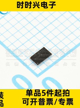 全新原装 AFE4404YZPR 封装 BGA-15 I2C接口的心率监测和生物传感