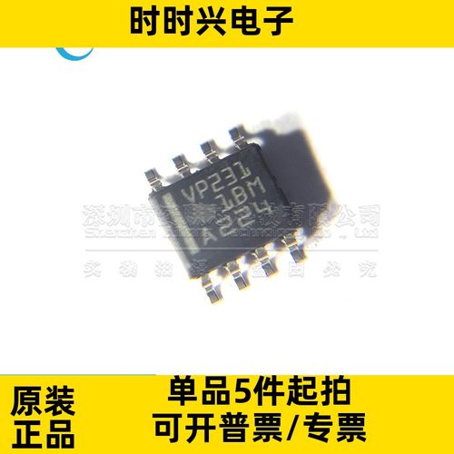 SN65HVD230DR/SN65HVD231DR/SN65HVD233DR/SN65HVD232DR/ 234DR