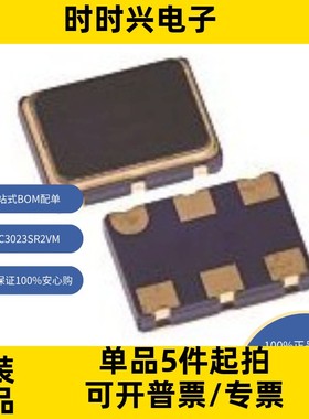 MOC3023SR2VM 原装现货 隔离器 光隔离器 晶体管，光电输出光隔离