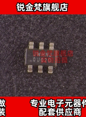 原装正品 JW5052CSOTB 封装SOT-23-6 JW5052C 全新进口 现货直拍