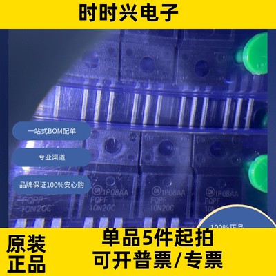 FQPF10N20C  分立半导体产品 晶体管 FET，MOSFET 单 FET，MOSFET