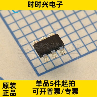 原装全新 贴片 TPS54202DDCR 封装SOT-23-6 同步降压转换器芯片