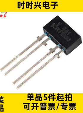 只做全新原装正品 TCRT1000 直插DIP4 反射式光电传感器 光电开关