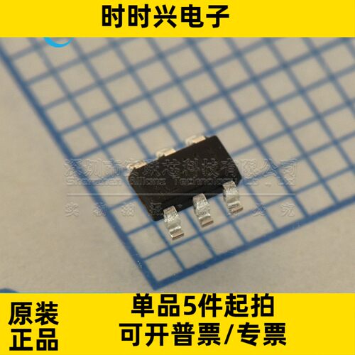 原装全新 贴片 MP3202DJ-LF-Z 封装SOT-23-6 LED照明驱动器IC芯片