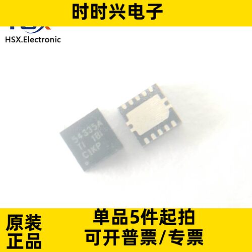 全新原装 TPS54335ADRCR TPS54335ADRC 丝印54335A VSON10 稳压器