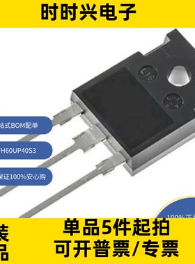 FFH60UP40S3  分立半导体产品 二极管 整流器 单二极管