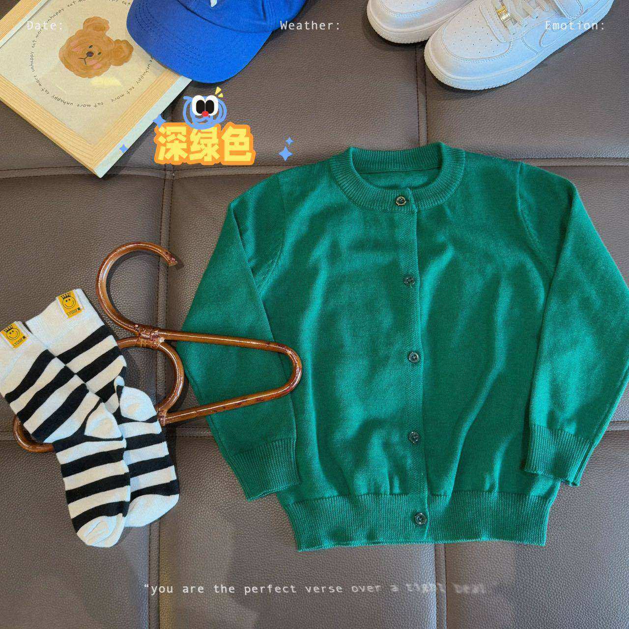 日系春秋简约儿童纯棉绿色圆领休闲毛衣开衫外套宝宝春季毛线衣潮