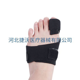 大小脚趾头骨固定器折趾骨足支具脚拇指夹板固定器弯曲锤状指护具