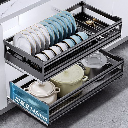 浅拉篮300深350深400碗篮800橱柜