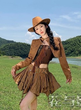 醒着做梦大西北新疆草原旅游穿搭套装民族风皮衣外套荷叶边短裙