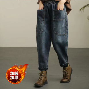 长裤 女宽松显瘦百搭哈伦裤 加绒加厚大口袋休闲牛仔裤 2024秋冬新款