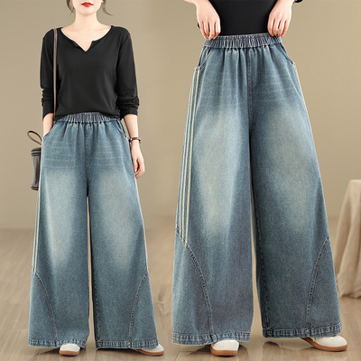 春季新款文艺休闲简约直筒牛仔裤