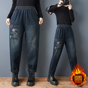 宽松显瘦哈伦老爹裤 女松紧腰大码 文艺复古刺绣加绒牛仔裤 2025冬季