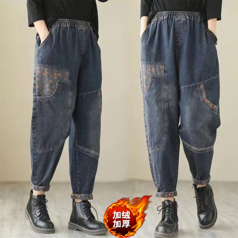 2024秋冬新款加绒加厚大口袋休闲牛仔裤女宽松显瘦老爹哈伦裤长裤