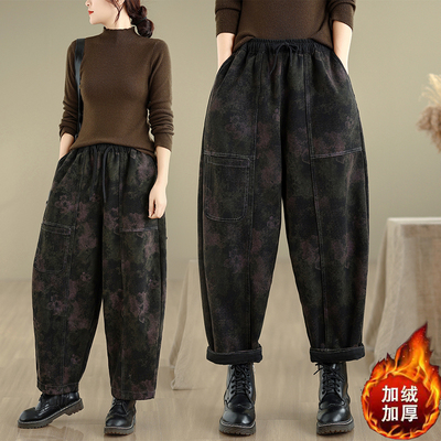 冬季加绒加厚牛仔裤灯笼萝卜裤女