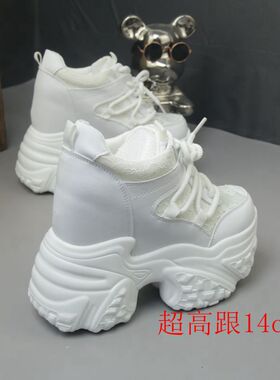 超高14CM内增高网面老爹鞋女超轻厚底运动休闲鞋小个子透气小白鞋