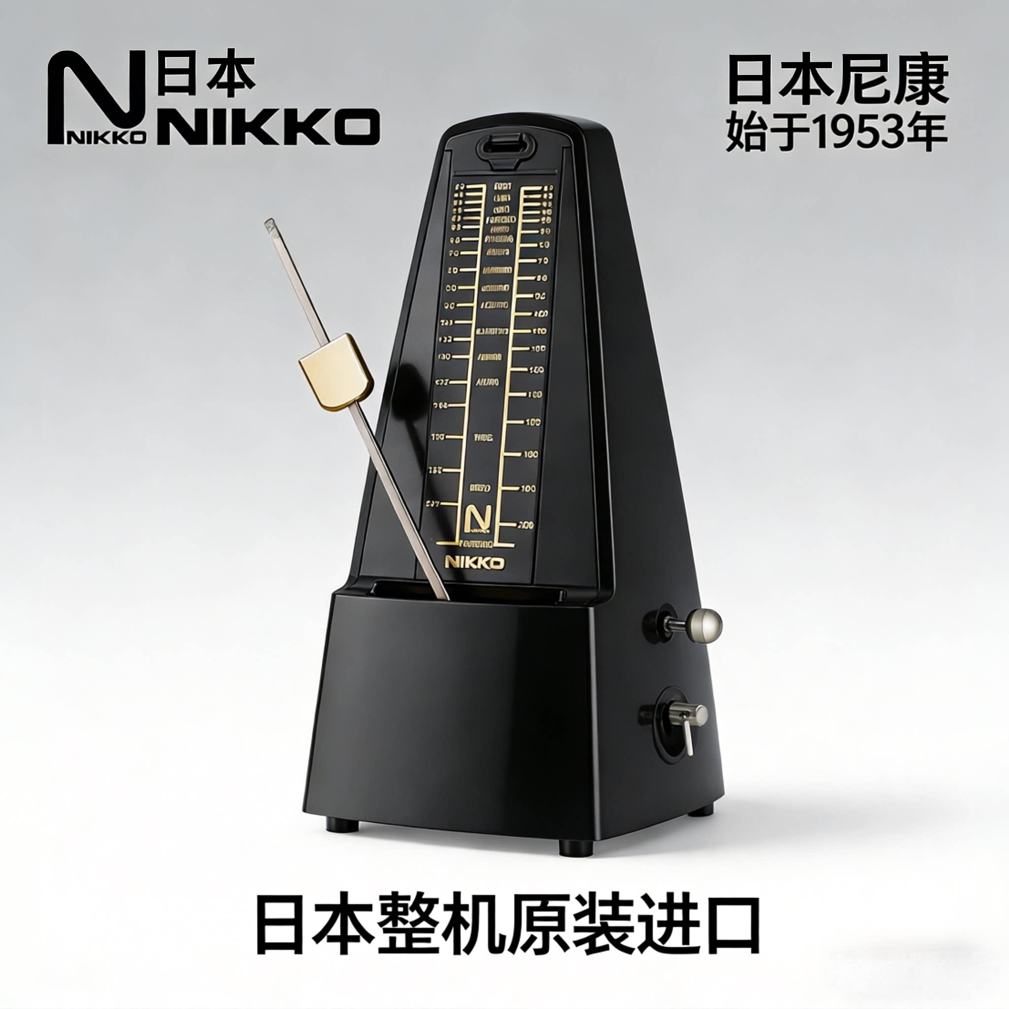 日本NIKKO尼康整机进口节拍器机械原装专业演奏音乐打拍器通用