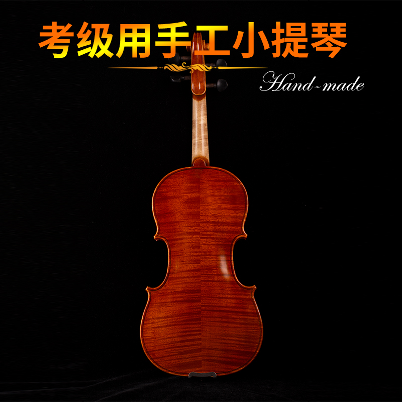 沉思小提琴枫木云杉木纯手工制作