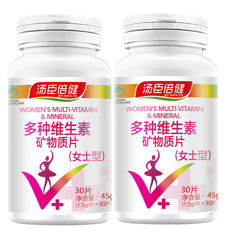 ÌÀ³¼±¶½¡R¶àÖÖάÉúËØ¿óÎïÖÊÆ¬£¨Å®Ê¿ÐÍ£© 1.5g/Ƭ*60Ƭ