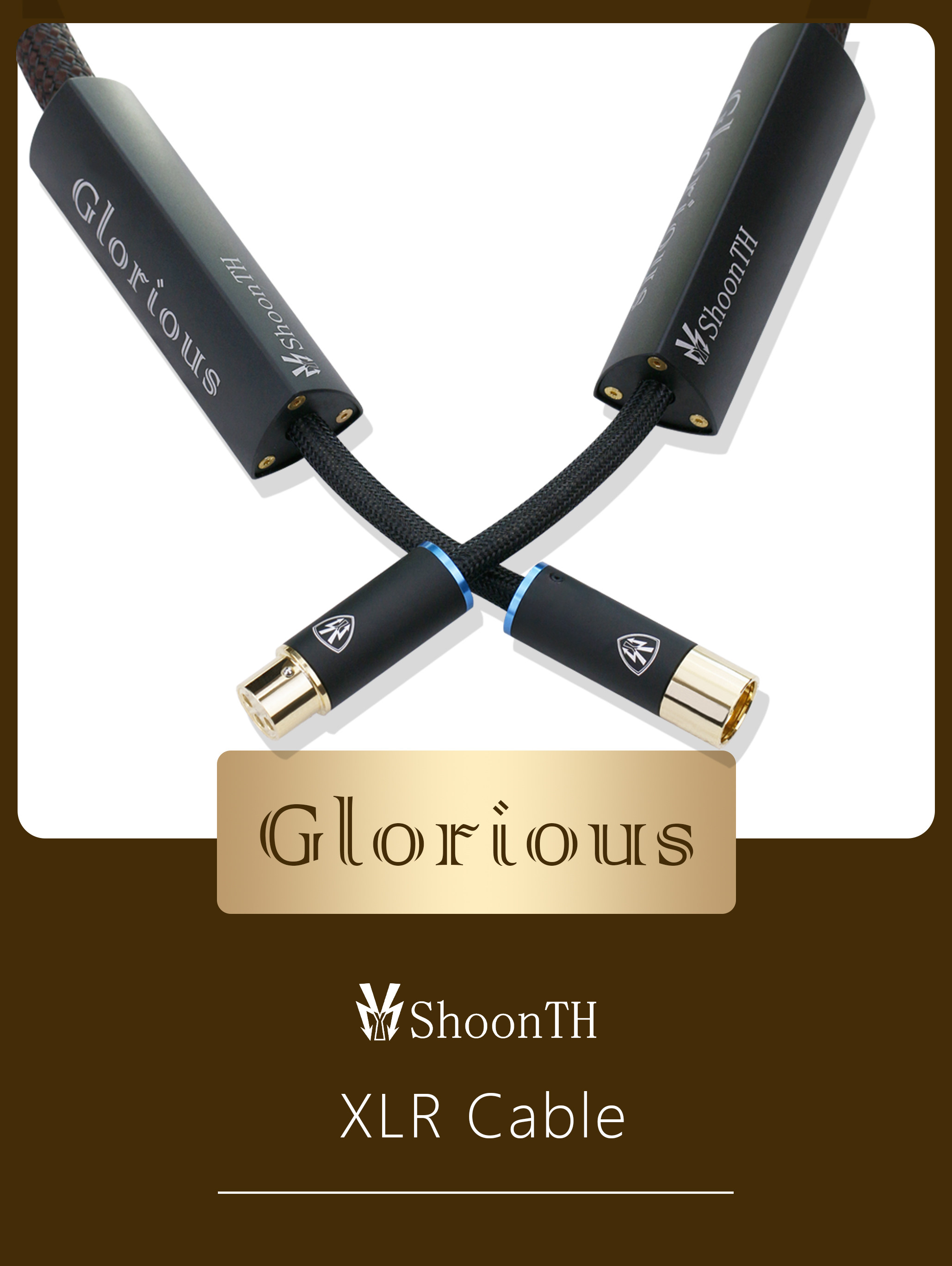 舜仕ShoonTH GloriousXLR平衡信号线 音响功放CD机镀金头高保真