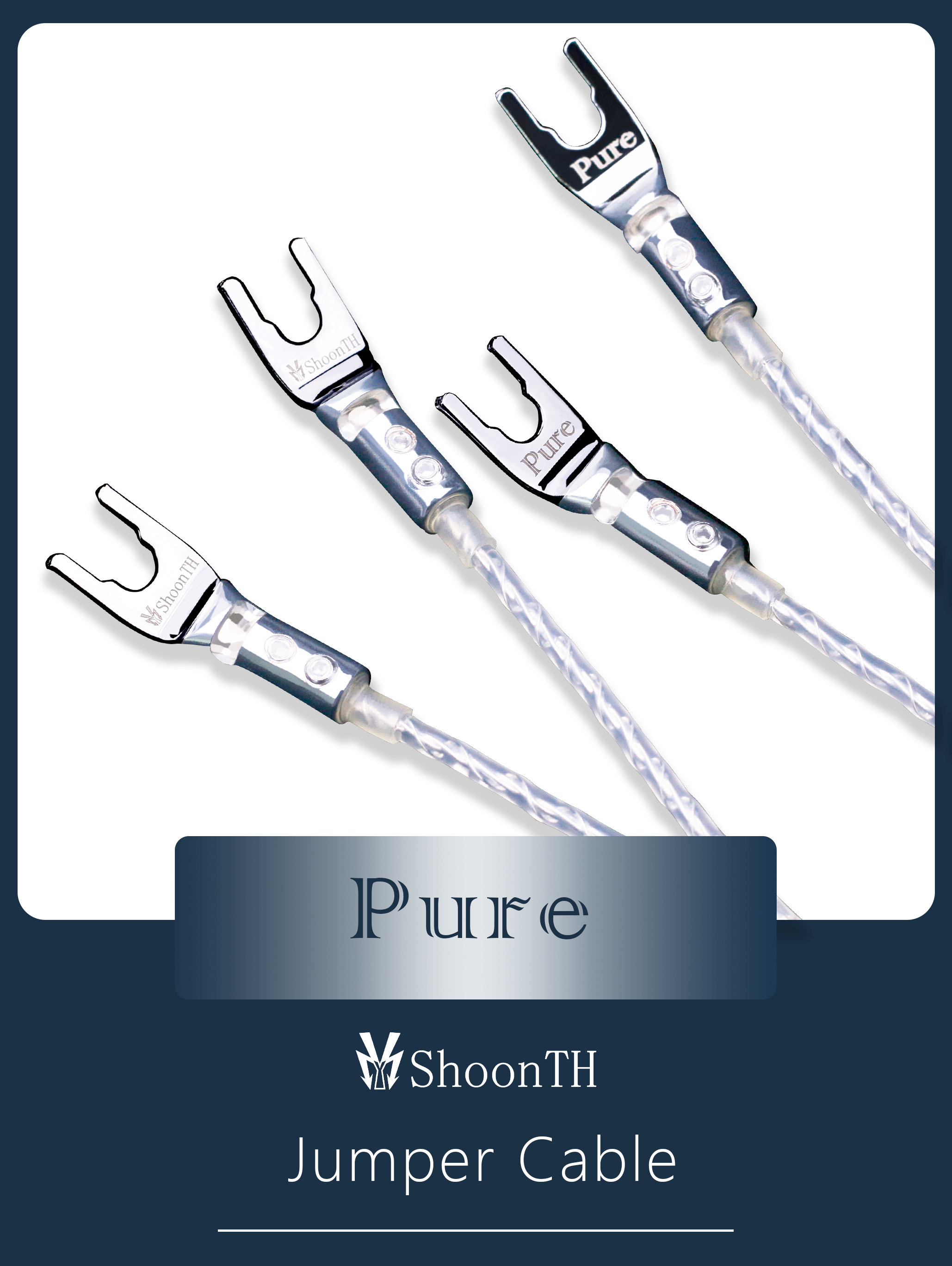 舜仕ShoonTH Pure跳线JUMPER 音响音箱分音桥接线音频线香蕉头U头