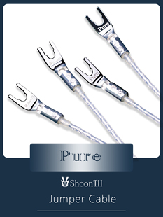 舜仕ShoonTH Pure跳线JUMPER 音响音箱分音桥接线音频线香蕉头U头