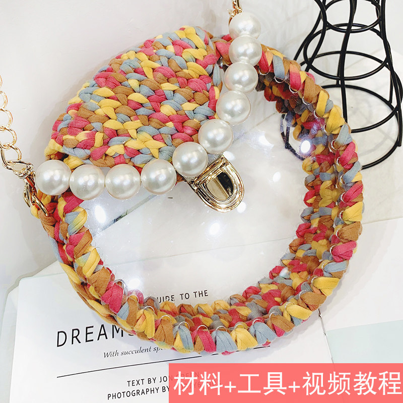 手工编织包包泫雅手工包包针自制diy织泫雅女亚克力布条线潮魅力|msdalam kategori Aksesori/Belt kulit/Hat/Muffler, kain pakaian, bulu - dari Buy2taobao.com untuk memberikan perkhidmatan ejen Taobao profesional membeli