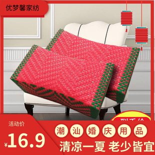 潮汕电线枕头嫁娶婚庆用品红枕手工编织单成人颈椎枕传统塑料硬枕