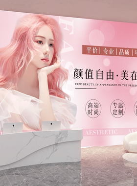 美发店装饰形象墙贴画发廊专用背景装饰美化贴纸防水防尘海报壁纸