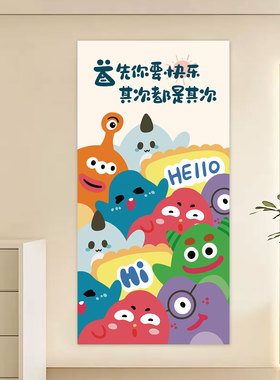 装饰贴纸就是命好玄关墙面自粘翻新衣柜房门改造壁纸壁画防水定制