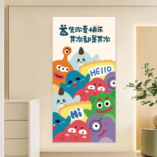 装饰贴纸就是命好玄关墙面自粘翻新衣柜房门改造壁纸壁画防水定制