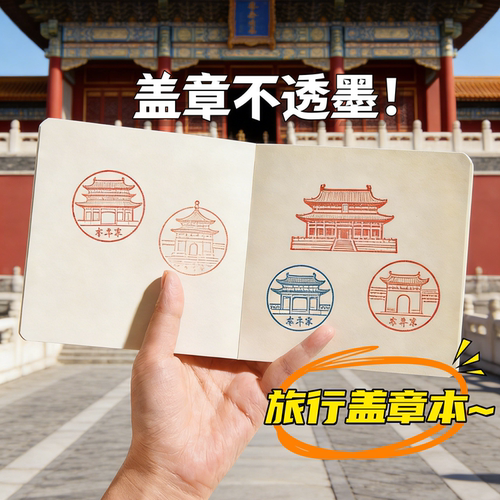 随身摸鱼豆豆本素描速写本