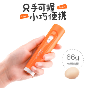 雅格LED迷你强光小手电筒儿童家用超亮可充电式便携学生宿舍卡通