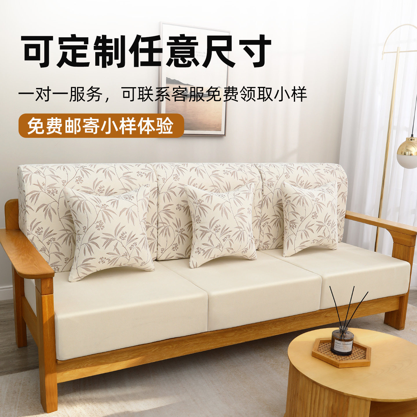 沙发座垫订做高密度海绵垫定制加硬厚实木垫子中式红木坐垫靠背垫