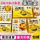 蛋挞外卖打包盒2 蛋挞商用烘焙蛋糕一次性白卡纸盒定制 4粒6粒葡式