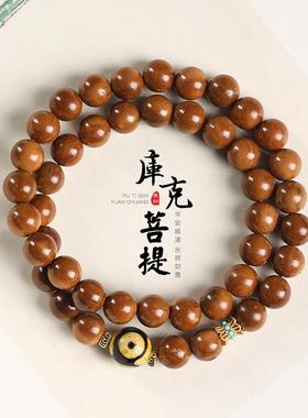 甄选原创原生态高油高密库克菩提搭复古藏式三眼天珠玛瑙双圈手链