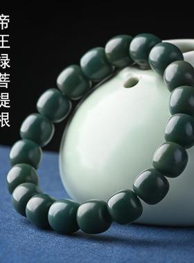 自然风化帝王绿阴皮菩提根老刀型桶珠手链菩提子佛珠单圈手串男女