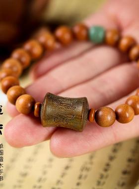 六字真言复古檀木佛珠手串男女绿檀木单圈金丝檀木情侣款手链饰品