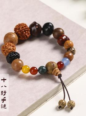 菩提原籽十八籽念珠菩提新款十八子手串文玩男女情侣手链念珠饰品