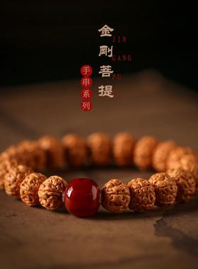 小金刚菩提子手串男士潮原籽配白玉红玛瑙文玩佛珠手链女念珠盘玩
